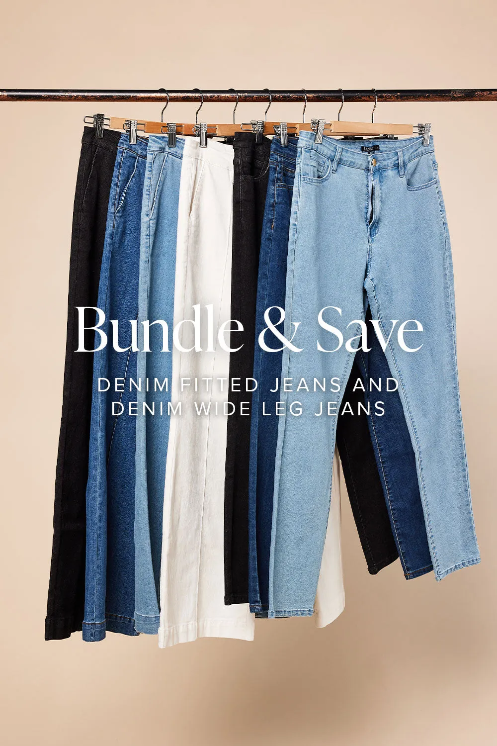 Denim Duo Bundle